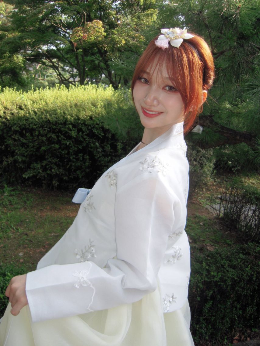 이프아이