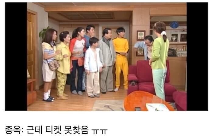 놀이공원 폐장 30분 전 도착해서 뽕뽑는 가족