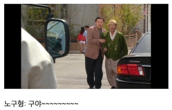 놀이공원 폐장 30분 전 도착해서 뽕뽑는 가족