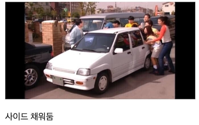 놀이공원 폐장 30분 전 도착해서 뽕뽑는 가족