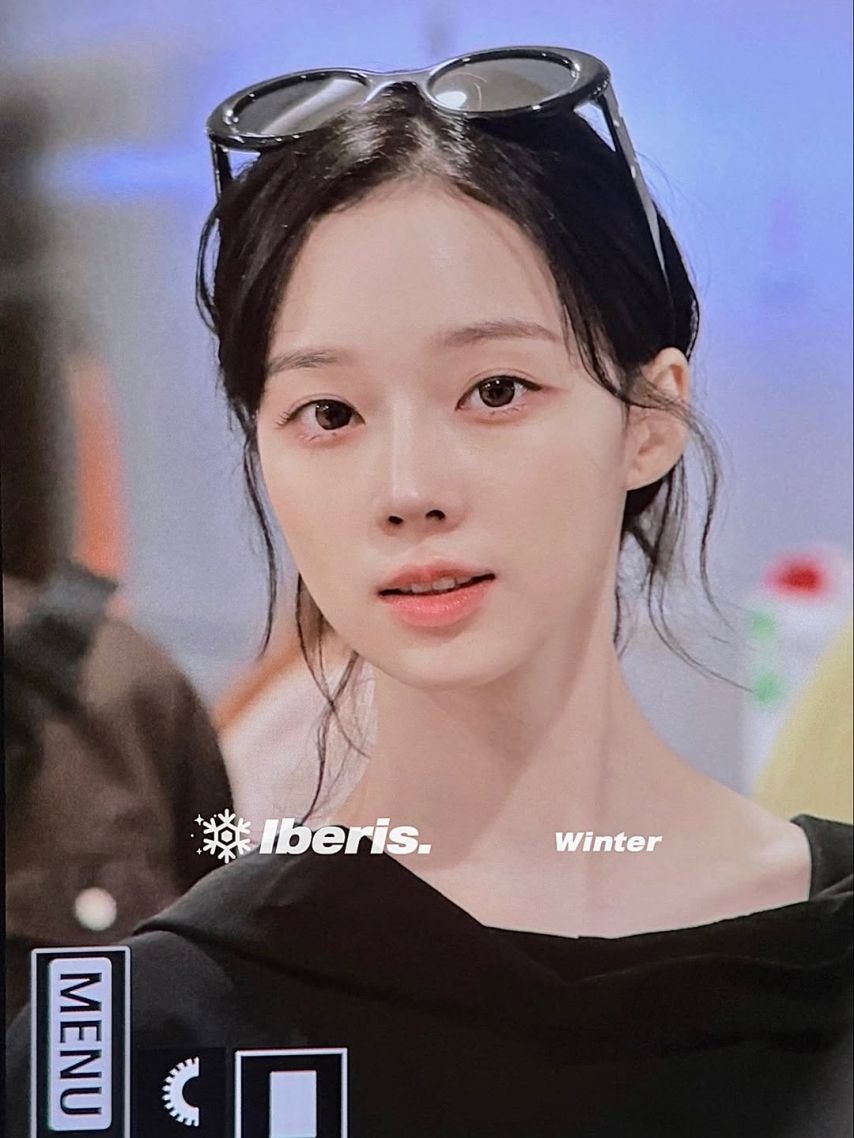 에스파 (aespa) 윈터
