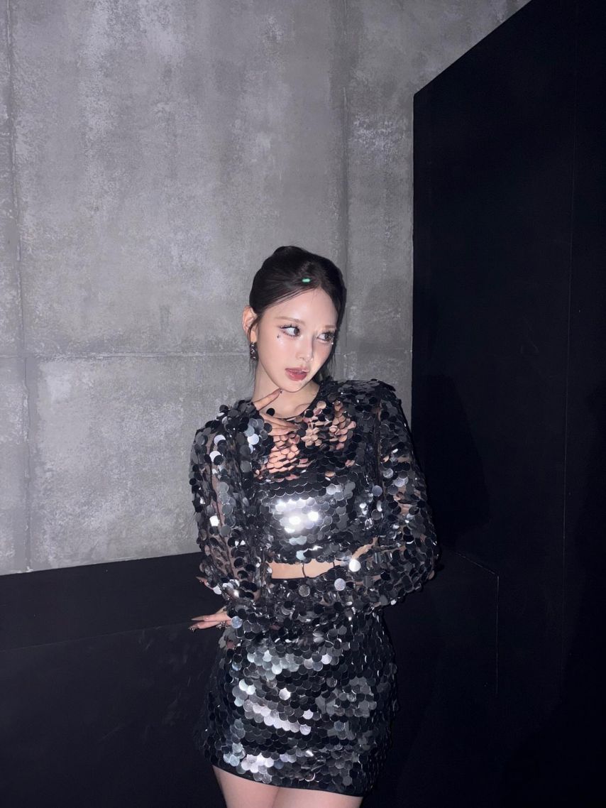 이즈나 방지민