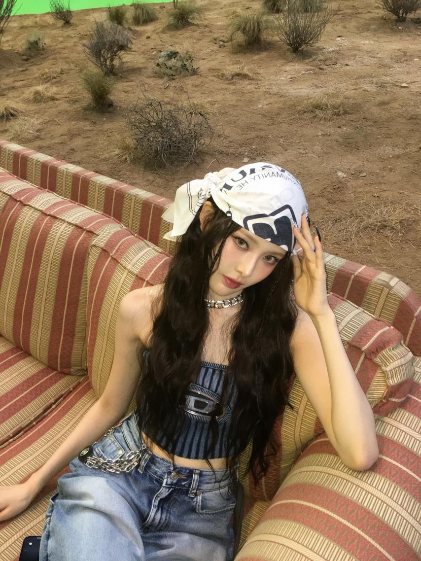 이즈나 방지민