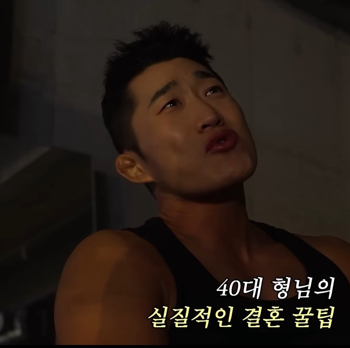 애낳을거면, 35살안에 결혼하는것을 추천하는 김동현