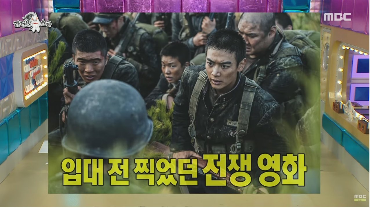 SM 최초 해병대 출신 아이돌