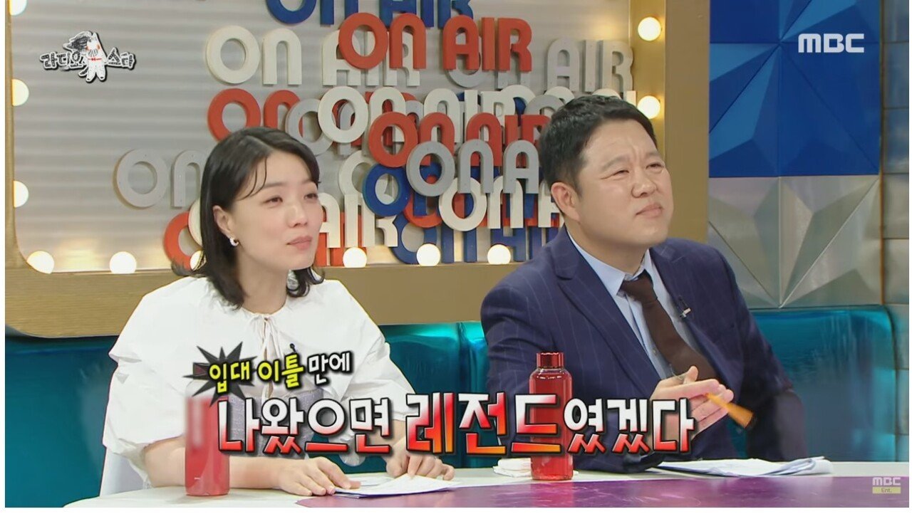 SM 최초 해병대 출신 아이돌