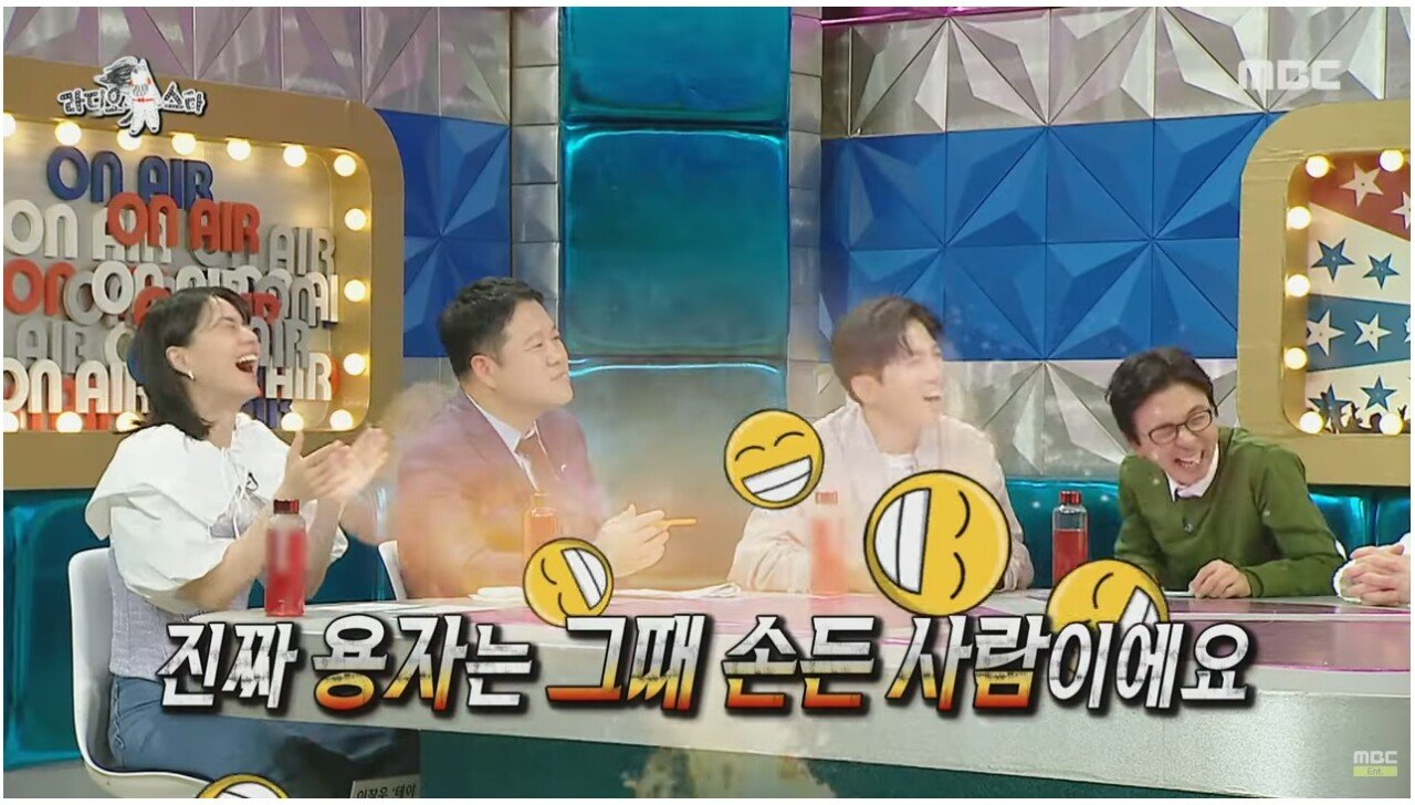 SM 최초 해병대 출신 아이돌