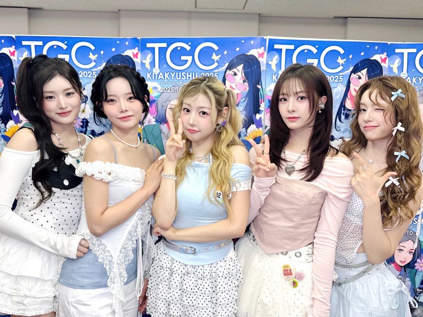 피프티피프티
