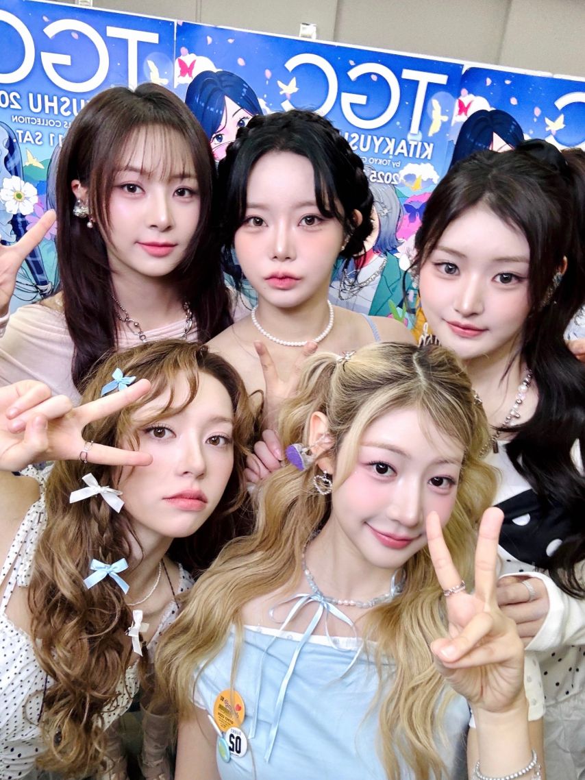 피프티피프티