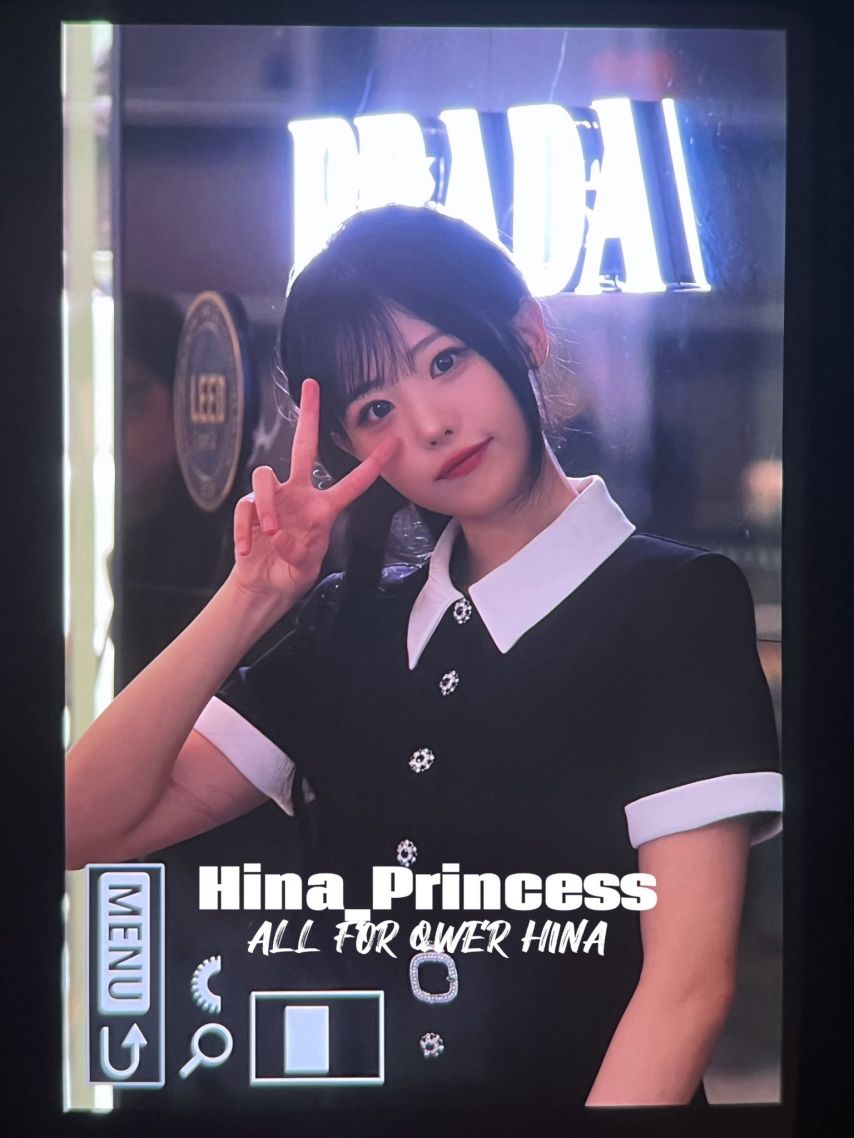 [QWER] 히나