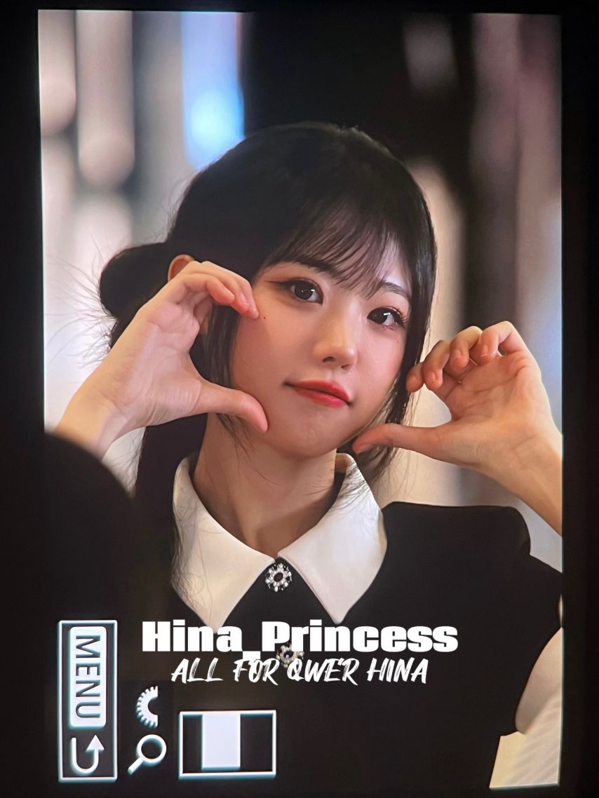 [QWER] 히나