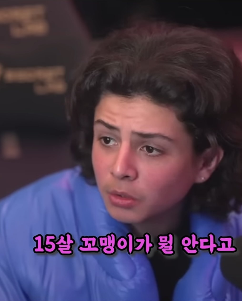 온리팬스 모델겸 페미니스트를 말로 패는 촉법소년