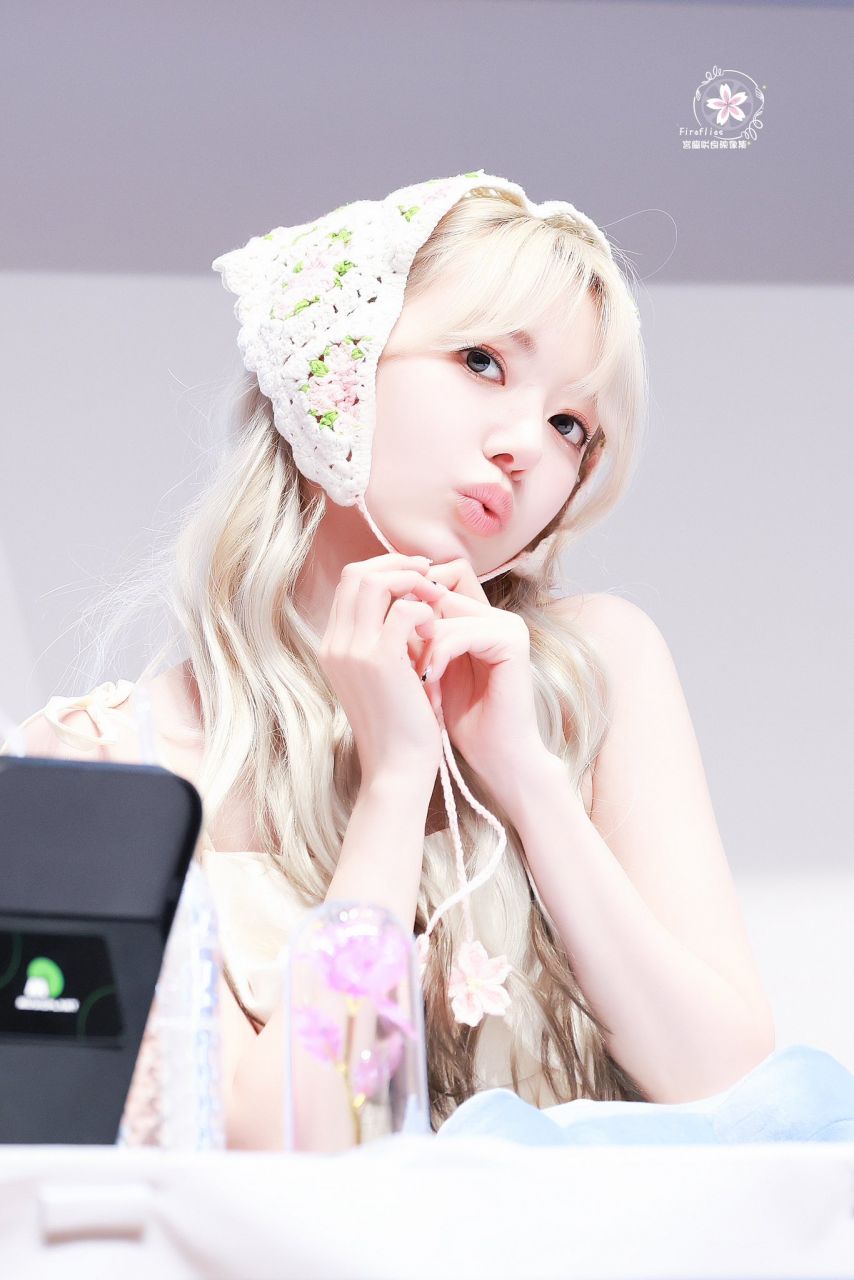 르세라핌 사쿠라