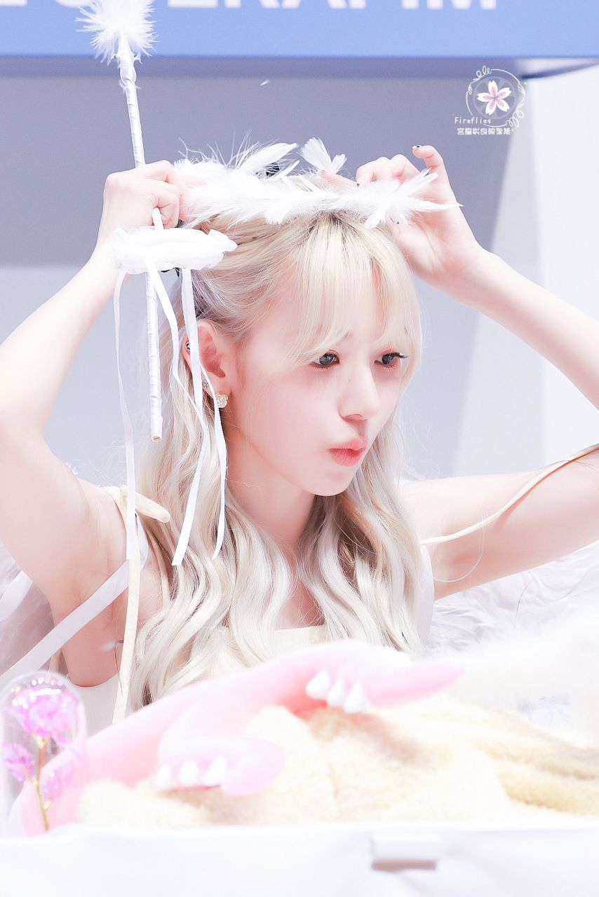 르세라핌 사쿠라