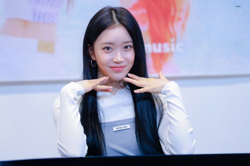 스테이씨 수민