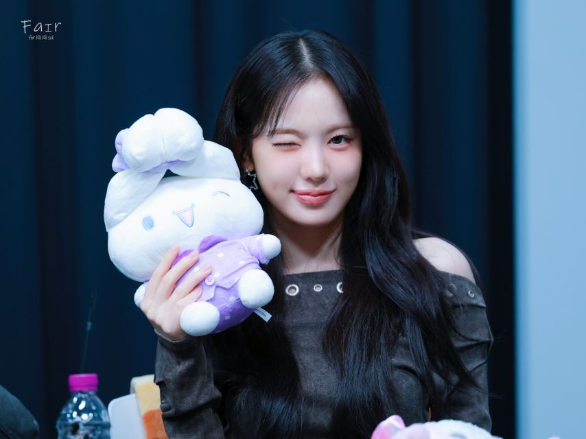 키키 수이