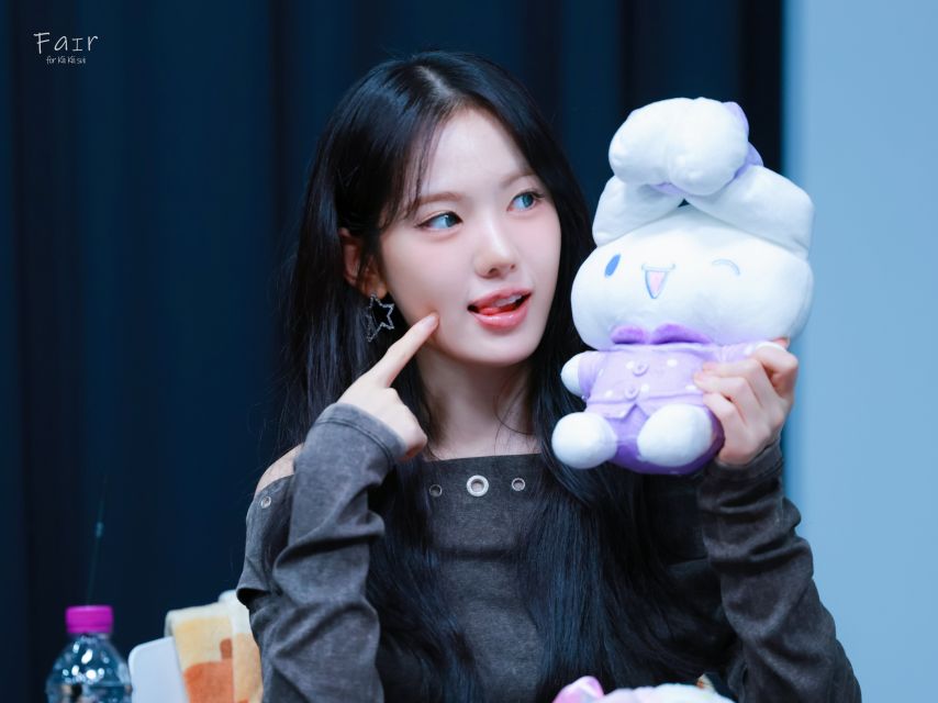 키키 수이