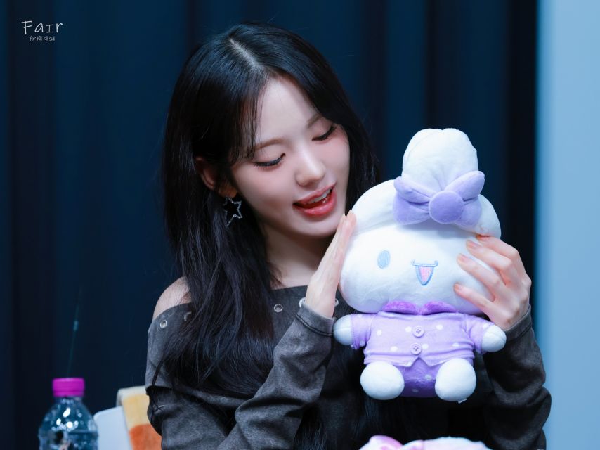 키키 수이