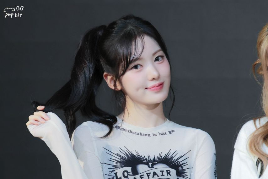 키키 수이