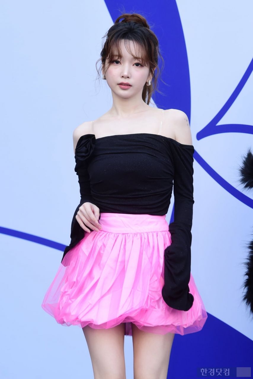로켓펀치 연희