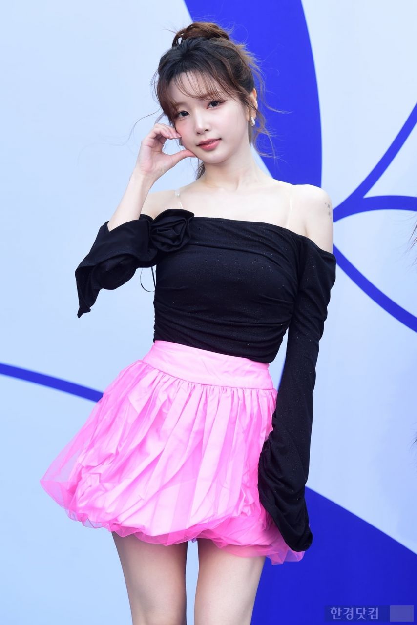 로켓펀치 연희