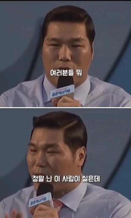 경제적으로 여유있으면 제일 마음 편한것