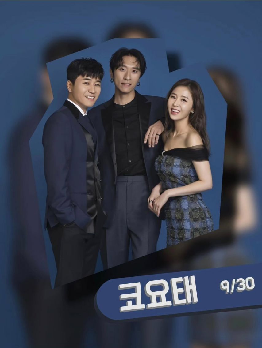 신지 인별