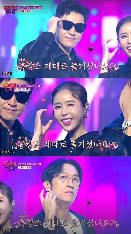 신지 인별
