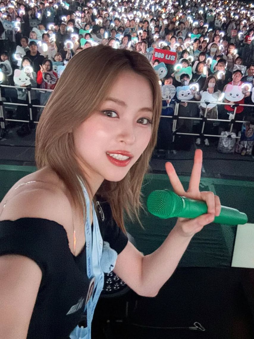 ITZY (있지) 류진