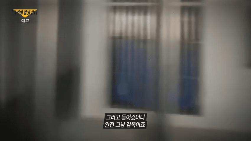 캄보디아에서 1명당 2800만원에 팔리는 한국인들 ㄷㄷ