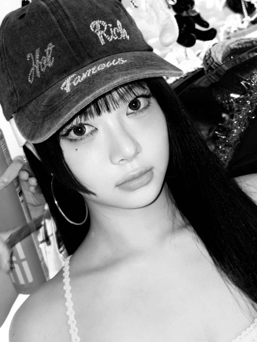 르세라핌 홍은채