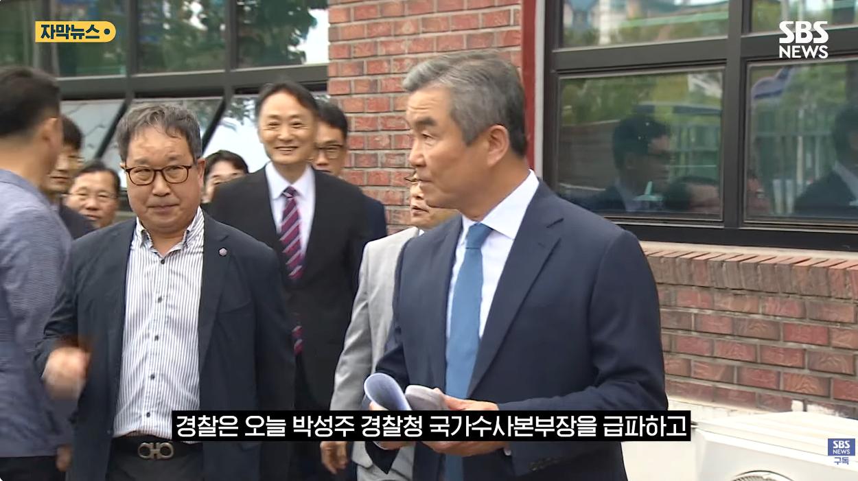 캄보디아 조직 '엑소더스'…"구조 더 어려워질듯"