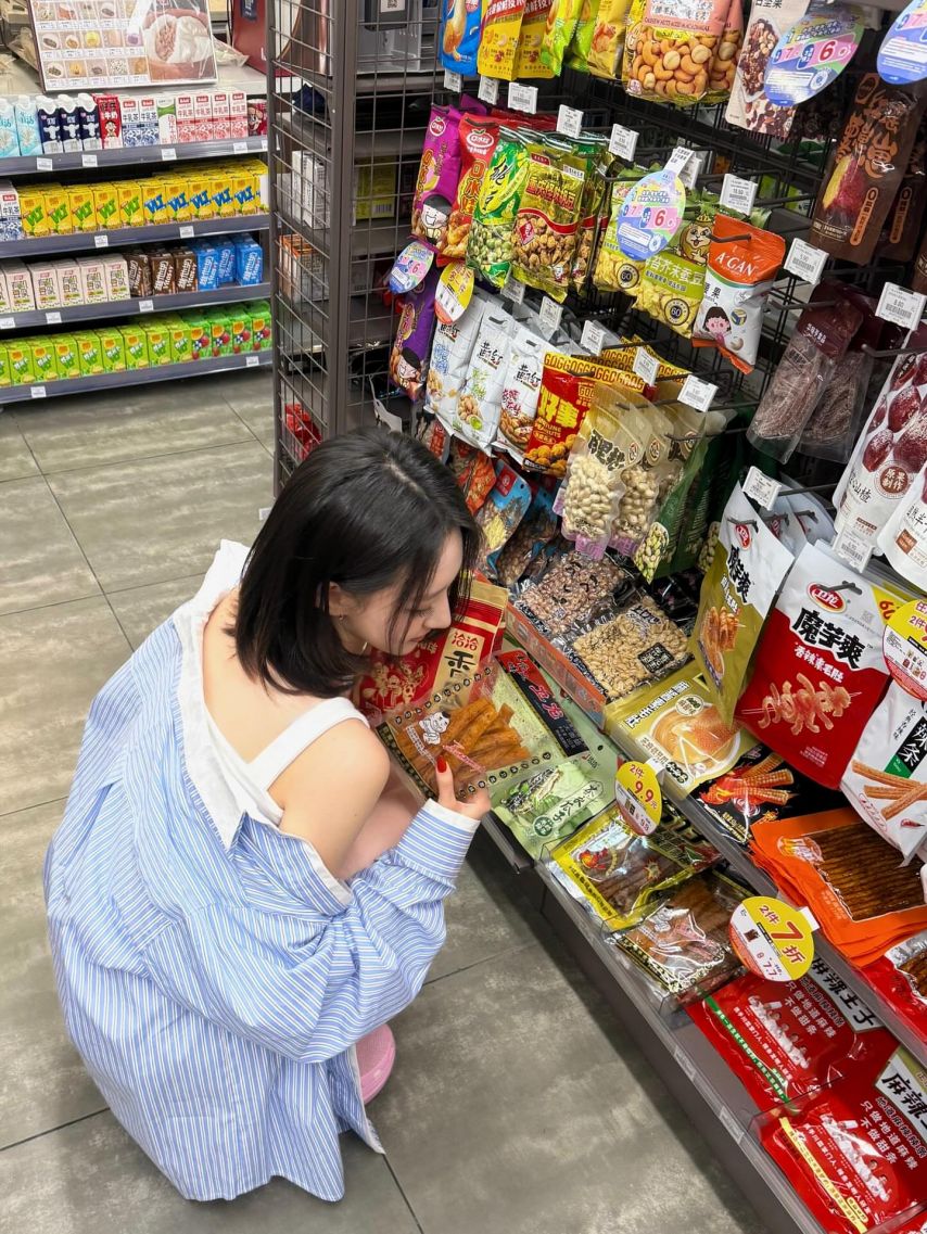 하이키 휘서
