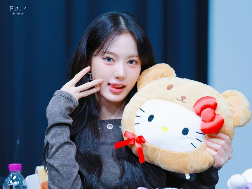 키키 수이