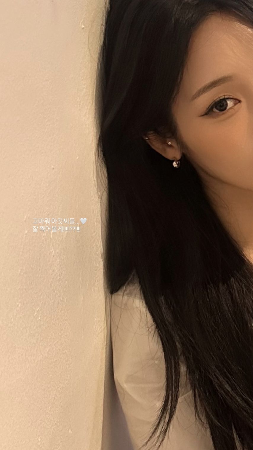 노지선