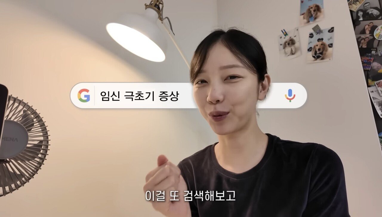 영화 <상류사회> 비서역 김규선 배우 근황