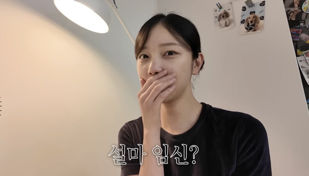 영화 <상류사회> 비서역 김규선 배우 근황