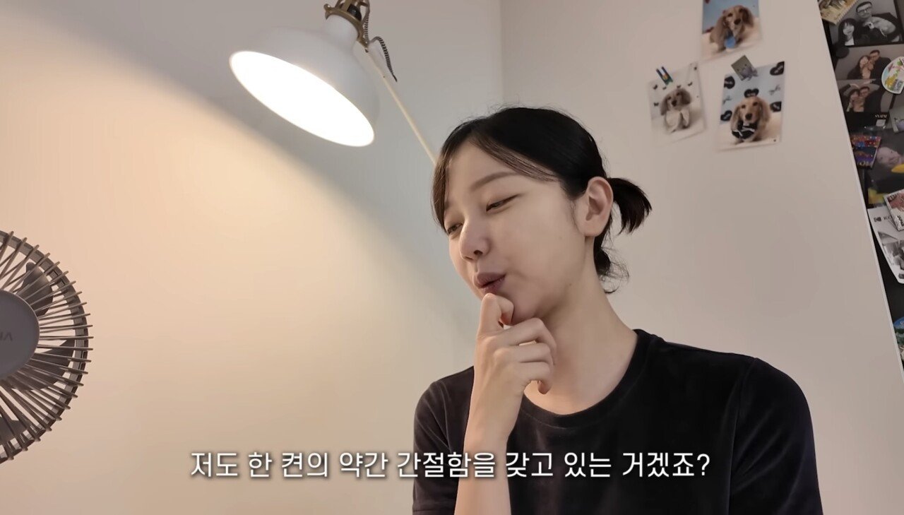 영화 <상류사회> 비서역 김규선 배우 근황
