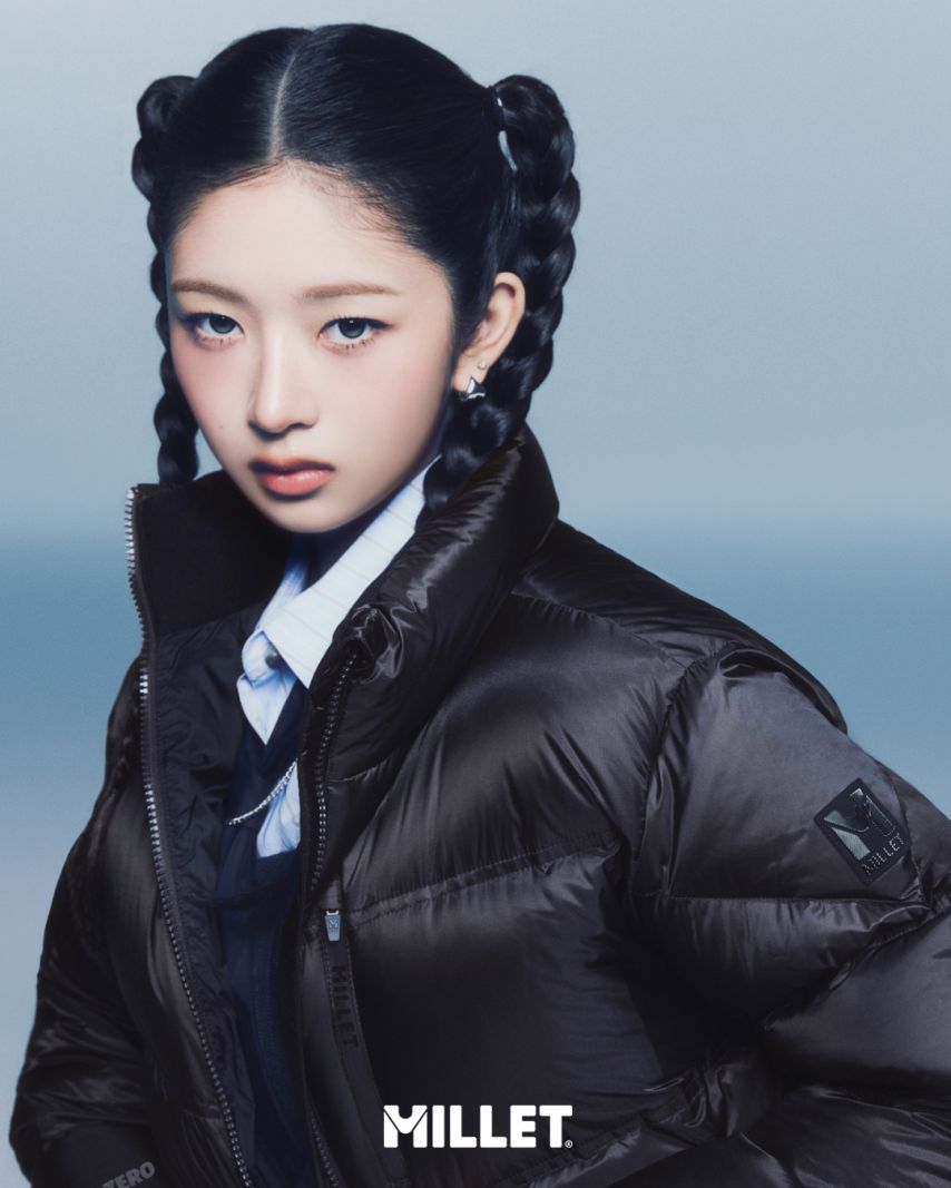 아이브 레이