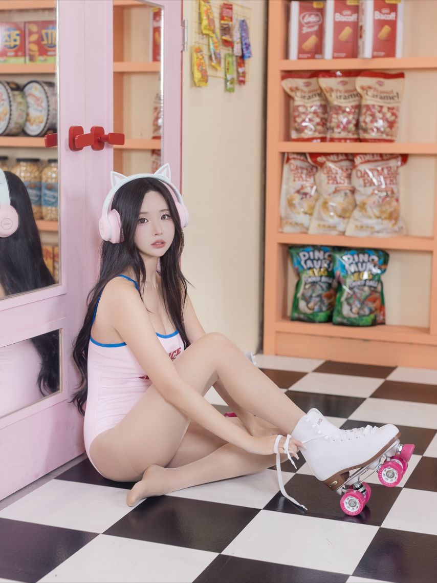 하빈