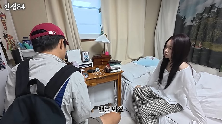 여대생 때문에 질투버튼 눌려버린 기안84ㅋㅋㅋㅋㅋㅋ
