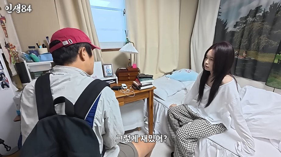여대생 때문에 질투버튼 눌려버린 기안84ㅋㅋㅋㅋㅋㅋ