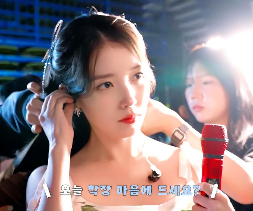 아이유 [IU TV] 17년 지기 내 친구 유애나랑.. 팬밋업 비하인드 . JPGIF (스압)