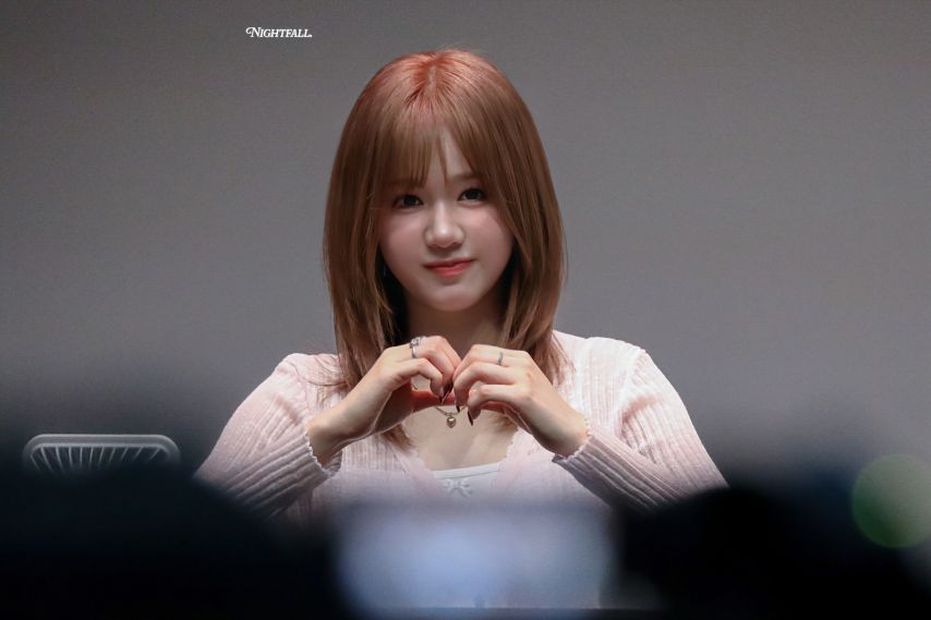 베이비몬스터 파리타