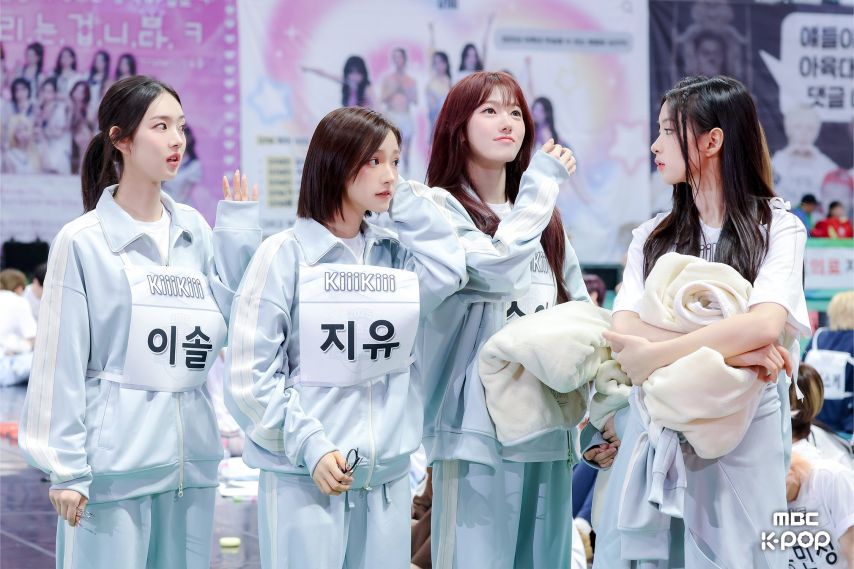 키키 아육대 비하인드