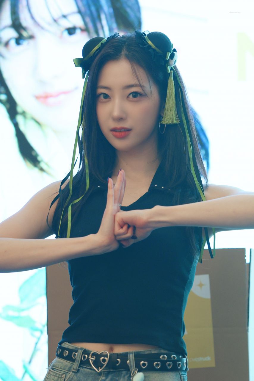 하이키 리이나