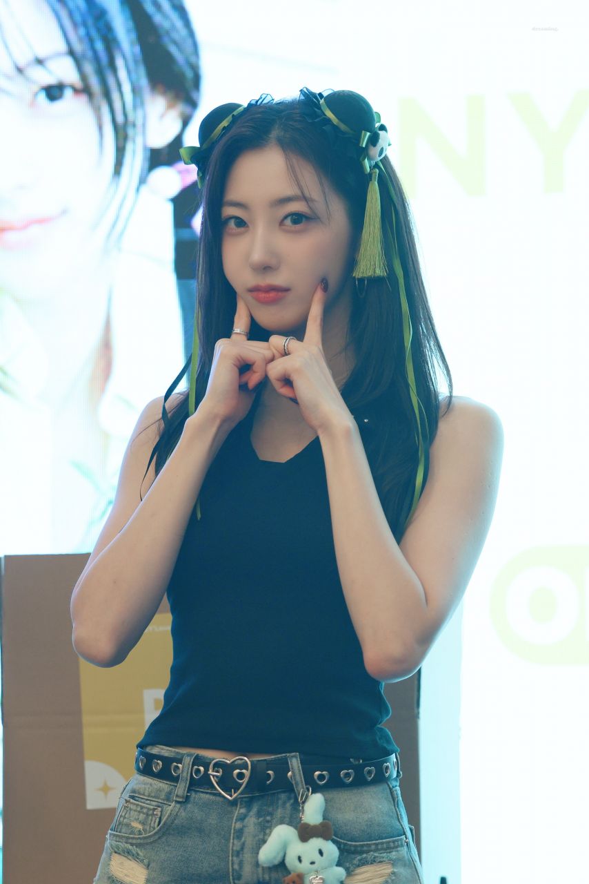 하이키 리이나