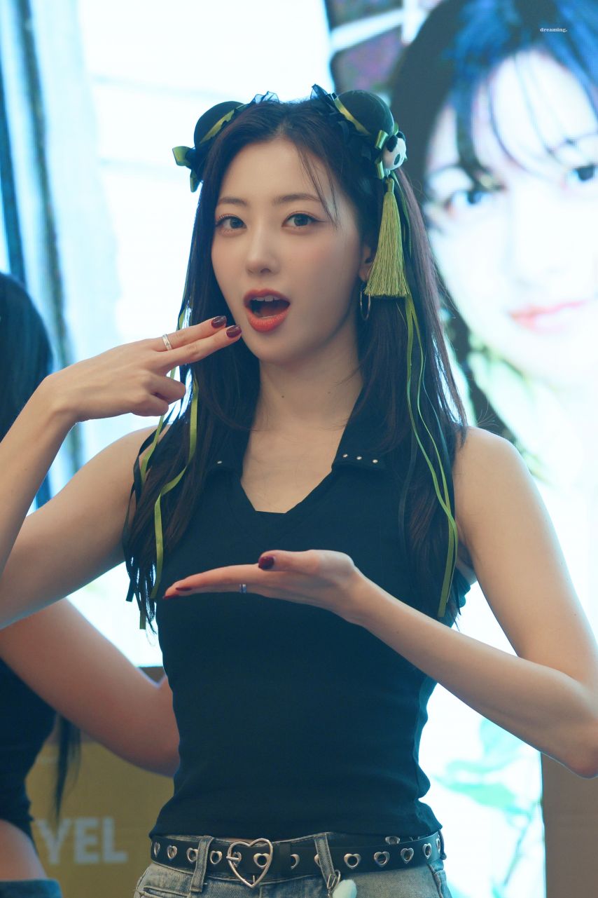 하이키 리이나