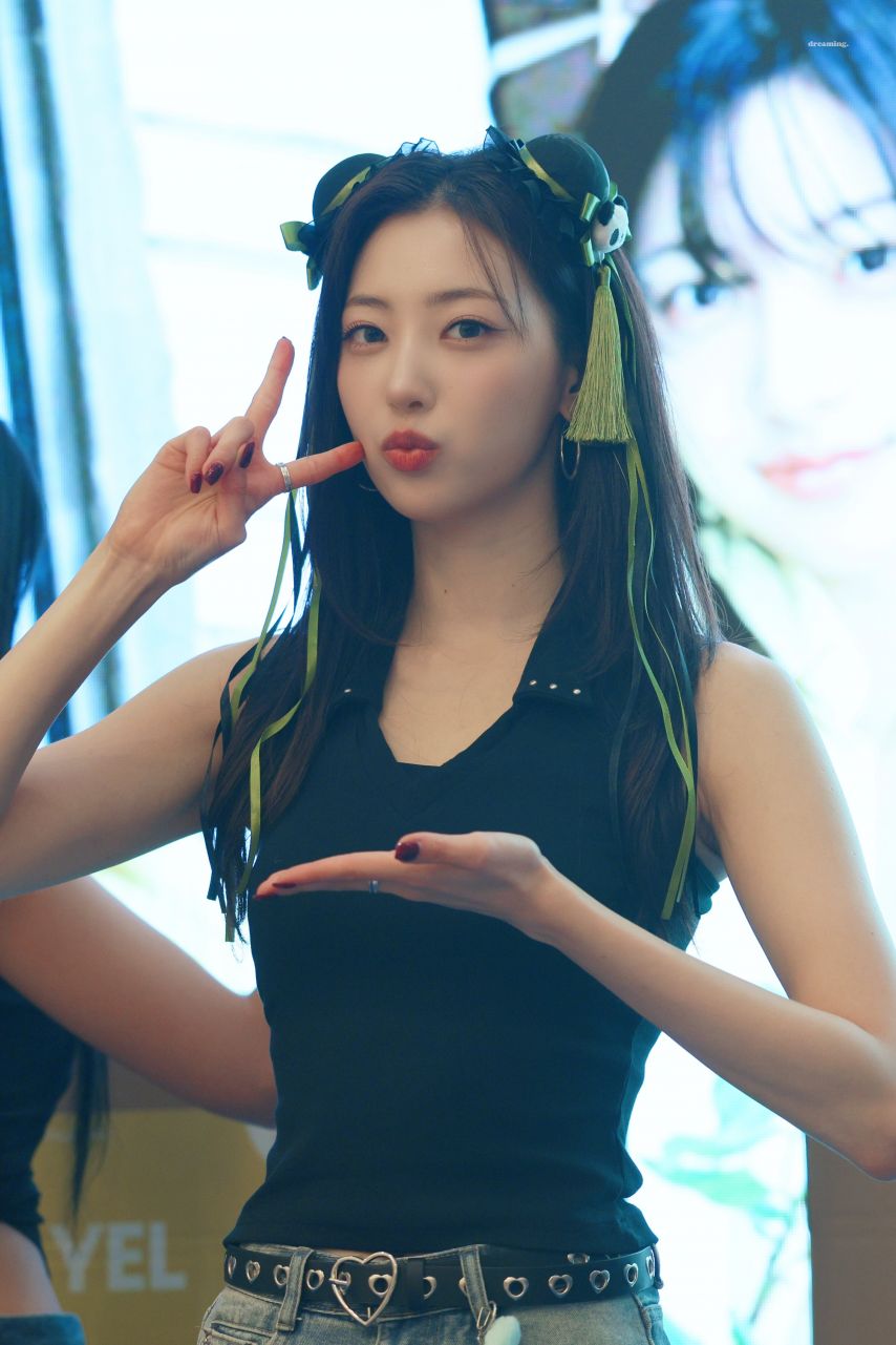 하이키 리이나