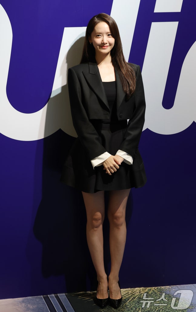 임윤아